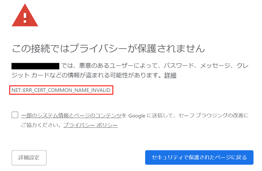 かすてぃら様ご確認ページ 🖤