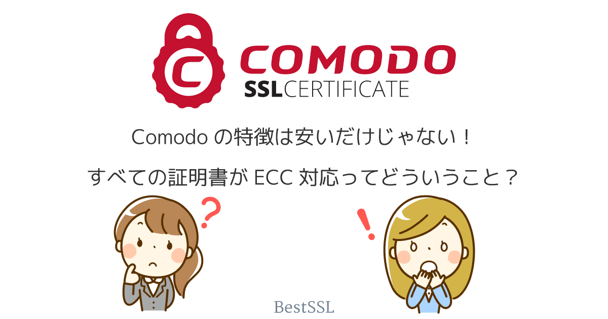 sm;）eさま確認ページ♡ ま⊃→ωふぁ＜とﾚ)→ (@funkybike) / Posts / X